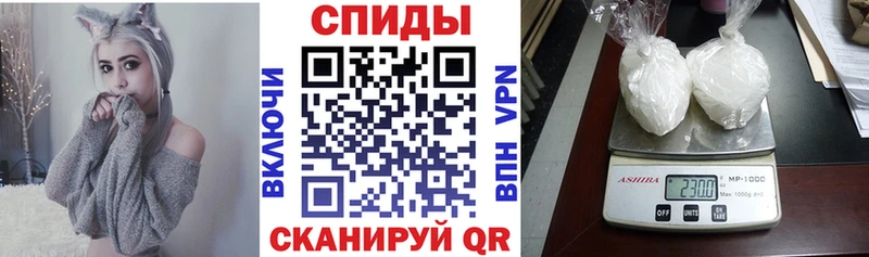 где можно купить   дарк нет телеграм  Амфетамин 98%  Феодосия 