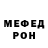 Метадон мёд Chelov