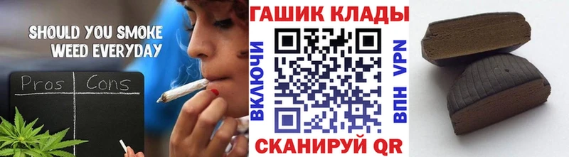 Гашиш Изолятор Феодосия