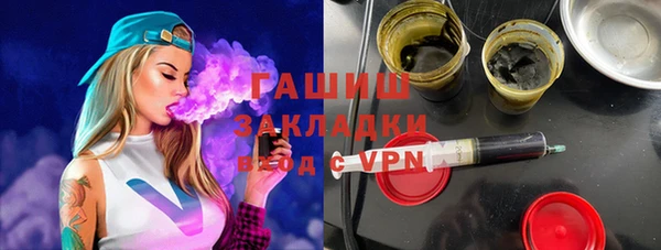 гидропоника Алексеевка