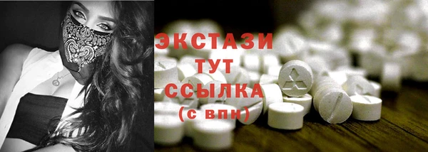 гидропоника Алексеевка