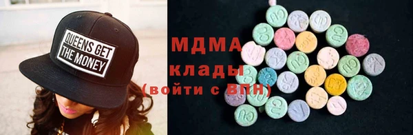 ECSTASY Алзамай