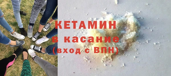 кокаин премиум Алексин
