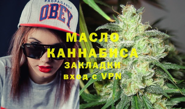 гидропоника Алексеевка