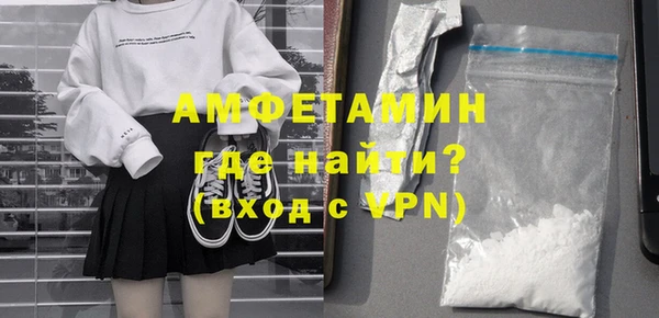 гидропоника Алексеевка