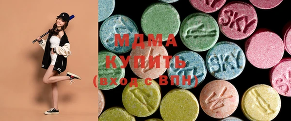 гидропоника Алексеевка
