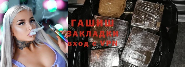 гидропоника Алексеевка
