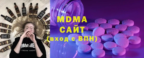 гидропоника Алексеевка