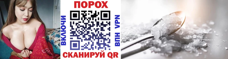 МЕТАМФЕТАМИН Methamphetamine  Феодосия 